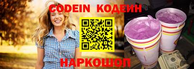 первитин Беслан