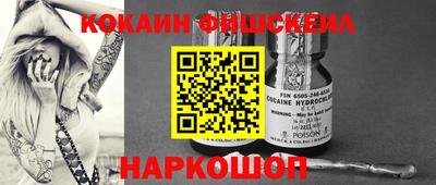 mdma Берёзовский
