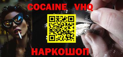 mdma Берёзовский