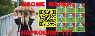 mdma Нарткала
