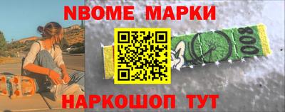 mdma Берёзовский