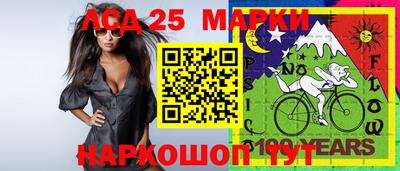 mdma Берёзовский