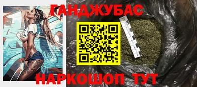 первитин Беслан