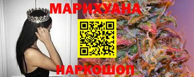 первитин Беслан