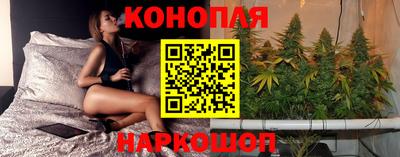 круглые Бийск