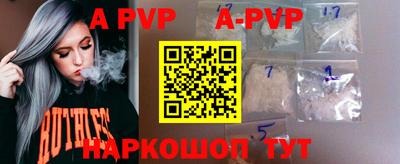 mdma Берёзовский