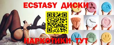 mdma Берёзовский