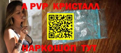 mdma Берёзовский
