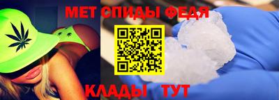 mdma Берёзовский