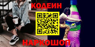 mdma Берёзовский