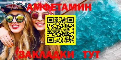 mdma Берёзовский