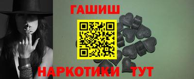 первитин Беслан