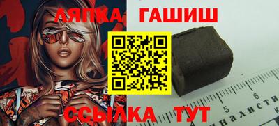 первитин Беслан