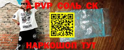 mdma Берёзовский