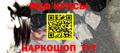 дистиллят марихуана Нальчик