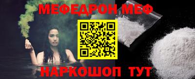 mdma Берёзовский